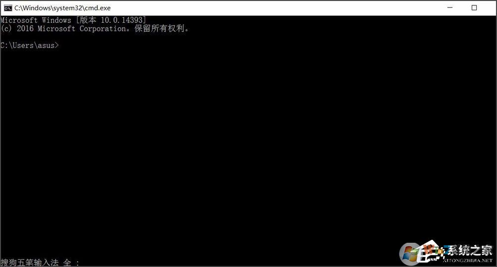 端口被占用應(yīng)該怎么辦？win10快速查看被占用的端口方法
