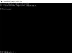 端口被占用應(yīng)該怎么辦？win10快速查看被占用的端口方法