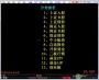 長財(cái)證券大智慧下載_恒泰免費(fèi)經(jīng)典版 