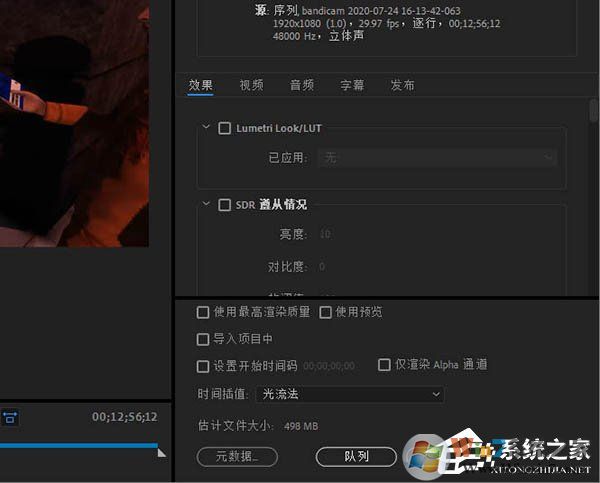 Pr校正視頻顏色就該這么做！教你premiere視頻校正顏色的方法