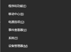 Win10系統(tǒng)蘋果手機恢復(fù)固件提示3194錯誤怎么辦？