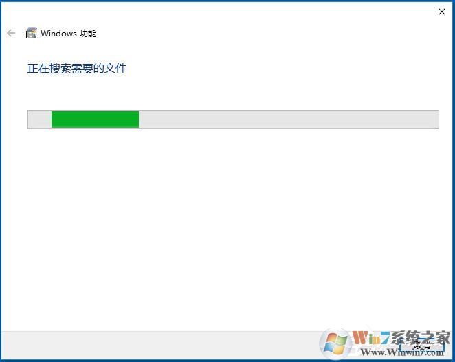 Win10提示“telnet不是內(nèi)部或外部命令”怎么辦？
