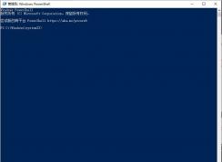 Win10 1909取消系統(tǒng)激活狀態(tài)的方法
