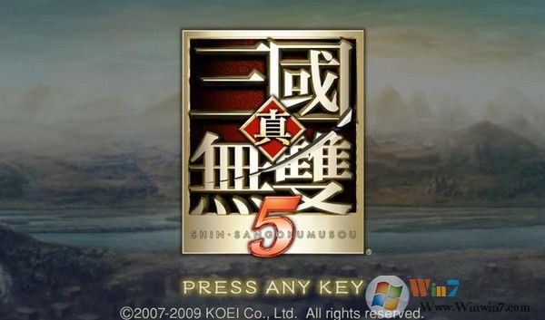 真三國(guó)無雙5繁體中文硬盤版
