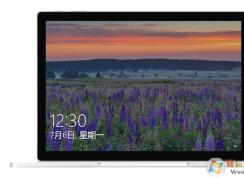 兩招教你保存win10推薦的鎖屏壁紙