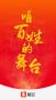 糖豆廣場(chǎng)舞下載_糖豆廣場(chǎng)舞下載安裝APP安卓版
