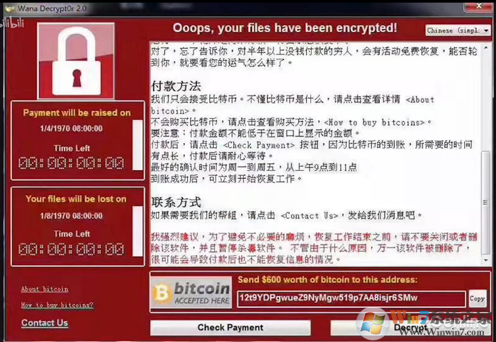 對付勒索病毒有奇效！Win10這秘密武器你用過沒
