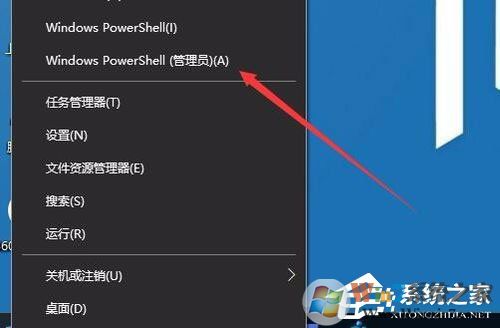 Win10安裝打印機(jī)提示“Print Spooler無(wú)法啟動(dòng)”怎么辦？