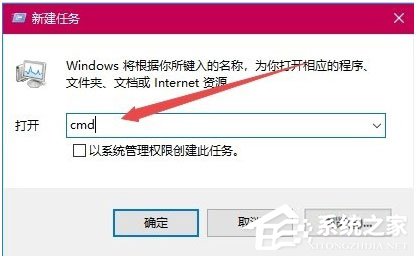 Win10打開360瀏覽器提示“360se.exe損壞”怎么解決？