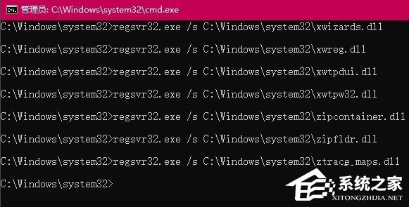 Win10打開360瀏覽器提示“360se.exe損壞”怎么解決？