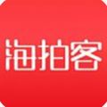 海拍客下載_海拍客APP安卓版(母嬰B2B購物服務(wù)平臺)