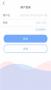 天津人力社保app下載_天津人力社保App安卓版