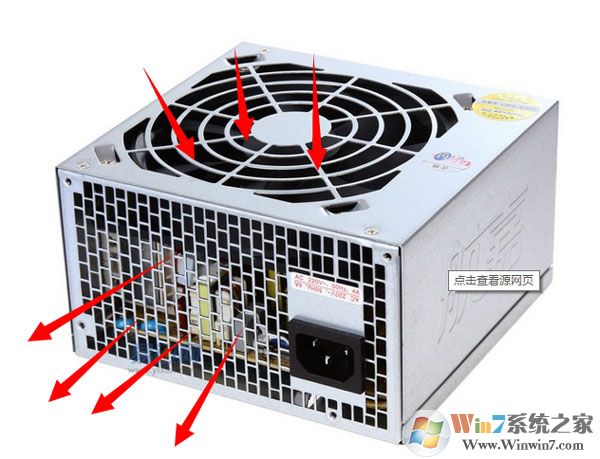 電腦一直嗡嗡響怎么回事？電腦嗡嗡響解決方法