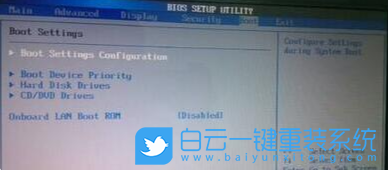 BIOS設(shè)置里沒(méi)有USB-HDD選項(xiàng)怎么辦？