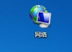Win7打印時文檔被掛起怎么解決？文檔被掛起解決教程
