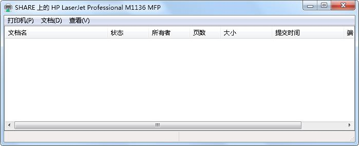 Win7打印時文檔被掛起怎么解決？文檔被掛起解決教程
