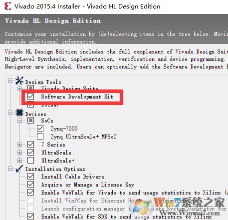 Vivado下載_Vivado仿真工具2017.1破解版