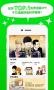 WEBTOON漫畫app安卓版(看漫畫軟件)