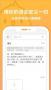 小雞詞典下載_小雞詞典app安卓版