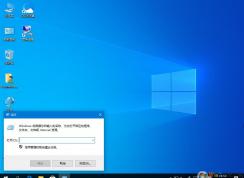 Win10主題更改后無法變更背景色的解決方法