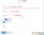 ASF掛卡軟件下載(steam掛卡軟件) 最新版(附教程)