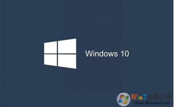 Win10誤刪環(huán)境變量怎么恢復(fù)?Win10恢復(fù)默認(rèn)環(huán)境變量方法