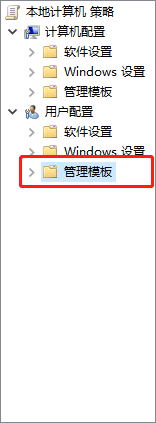 Win10怎么刪除右側(cè)通知？Win10禁止通知設(shè)置方法