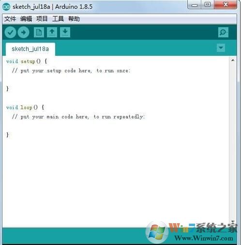 Arduino軟件下載|Arduino設(shè)計(jì)助手(Arduino IDE)1.9.0免費(fèi)版