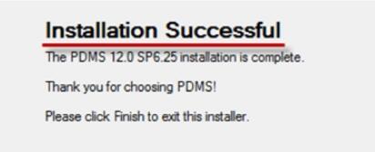 PDMS下載_pdms(三維工廠管道設(shè)計軟件)v12.0 SP6漢化破解版