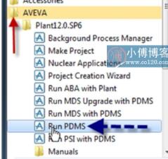 PDMS下載_pdms(三維工廠管道設(shè)計軟件)v12.0 SP6漢化破解版