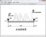 CAD版本轉(zhuǎn)換器|Acme CAD Converter V8.9.8.1512中文版