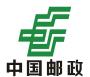 中國郵政標(biāo)志矢量圖下載|中國郵政標(biāo)志矢量圖(CDR格式)