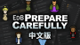 環(huán)世界B18MOD下載|環(huán)世界B18精心準(zhǔn)備EdB MOD