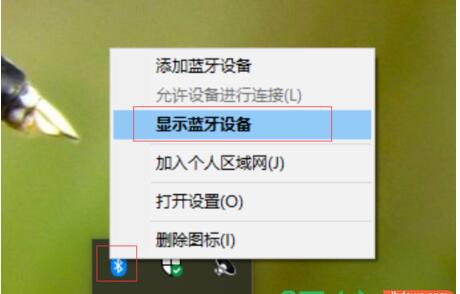 羅技G603驅(qū)動下載