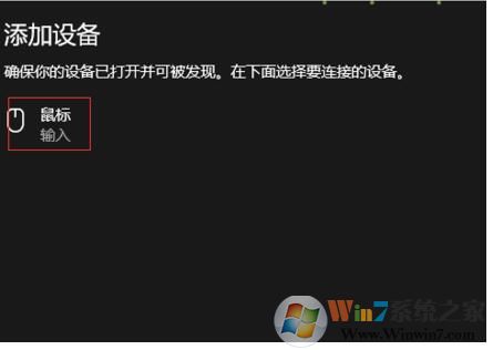 羅技G603驅(qū)動下載