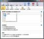 AllDup下載|AllDup(重復(fù)文件查找工具) v4.4.38.0官方中文版