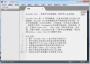 Sublimetext下載_Sublimetext(跨平臺(tái)代碼編輯器)綠色漢化版