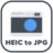 蘋(píng)果heic圖片轉(zhuǎn)換器下載_HEIC File Converter(HEIC文件轉(zhuǎn)換器)免費(fèi)版