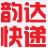 韻達(dá)快遞網(wǎng)點(diǎn)客戶端下載 官方版