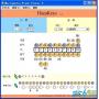 口琴調音軟件下載|藍調口琴調音器軟件 v1.5綠色中文版