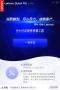 注冊表修復(fù)工具下載_Win10注冊表修復(fù)工具(綠色版)