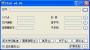 Peid下載|Peid(查殼工具) V0.95中文版