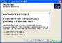 MSXML4.0下載|微軟的XML語言解析器 V4.0 sp3 官方正式版
