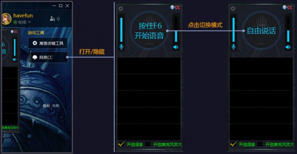 魔獸爭霸對戰(zhàn)平臺(tái)下載