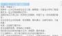 易看小說閱讀器(易看上班偷看小說閱讀軟件) v1.81免費(fèi)版