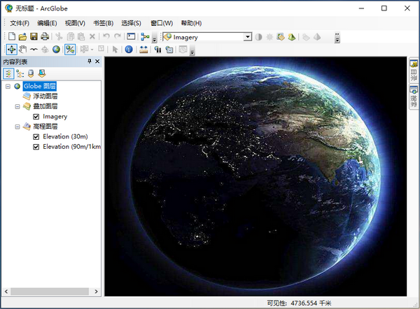 【ArcGIS下載】ArcGIS Desktop中文破解版v10.8.0完美授權(quán)