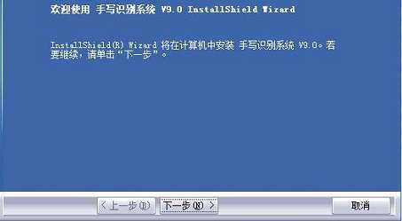 漢翔大將軍手寫(xiě)板驅(qū)動(dòng)官網(wǎng)下載