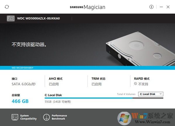 固態(tài)硬盤優(yōu)化工具_三星固態(tài)硬盤魔術師(Samsung Magician)綠色漢化版