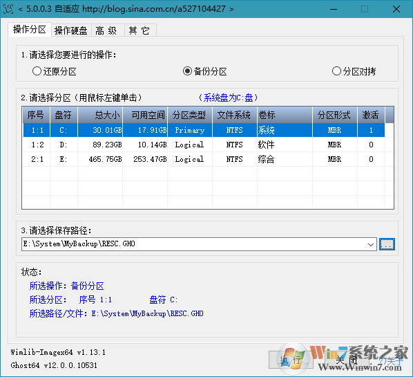 CGI-Plus官網(wǎng)下載
