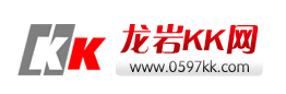 龍巖KK網(wǎng)APP|龍巖KK社區(qū)手機版 V1.9.9 安卓版
